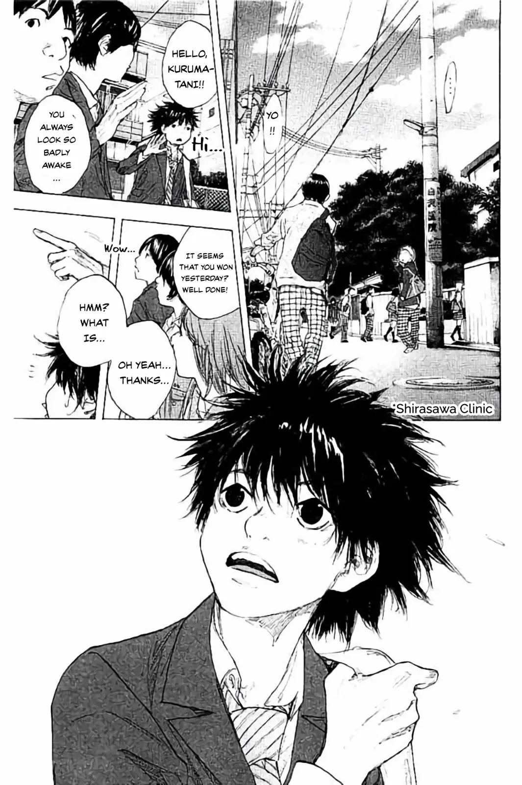 Read Ahiru no Sora ENGLISH Manga Online