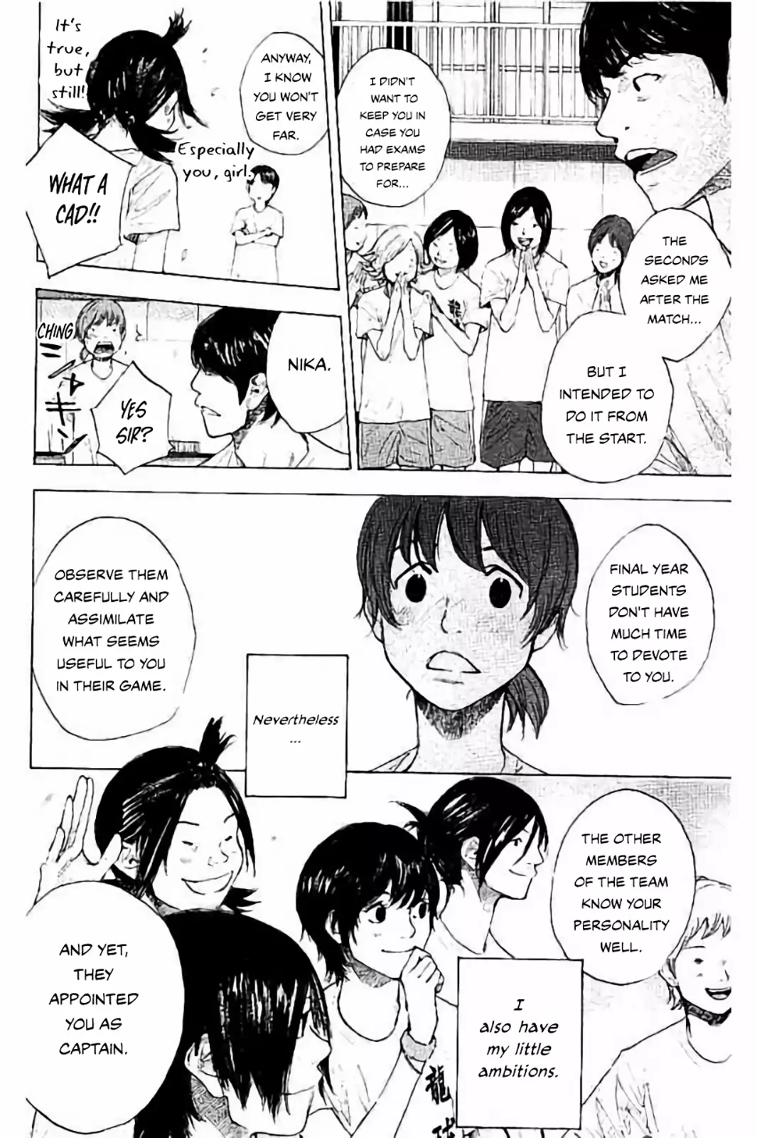 Read Ahiru no Sora ENGLISH Manga Online