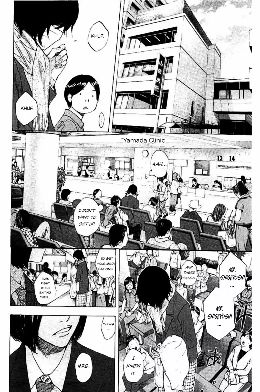 Read Ahiru no Sora ENGLISH Manga Online