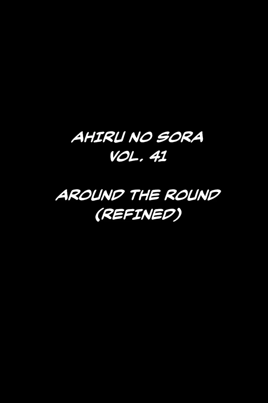 Read Ahiru no Sora ENGLISH Manga Online