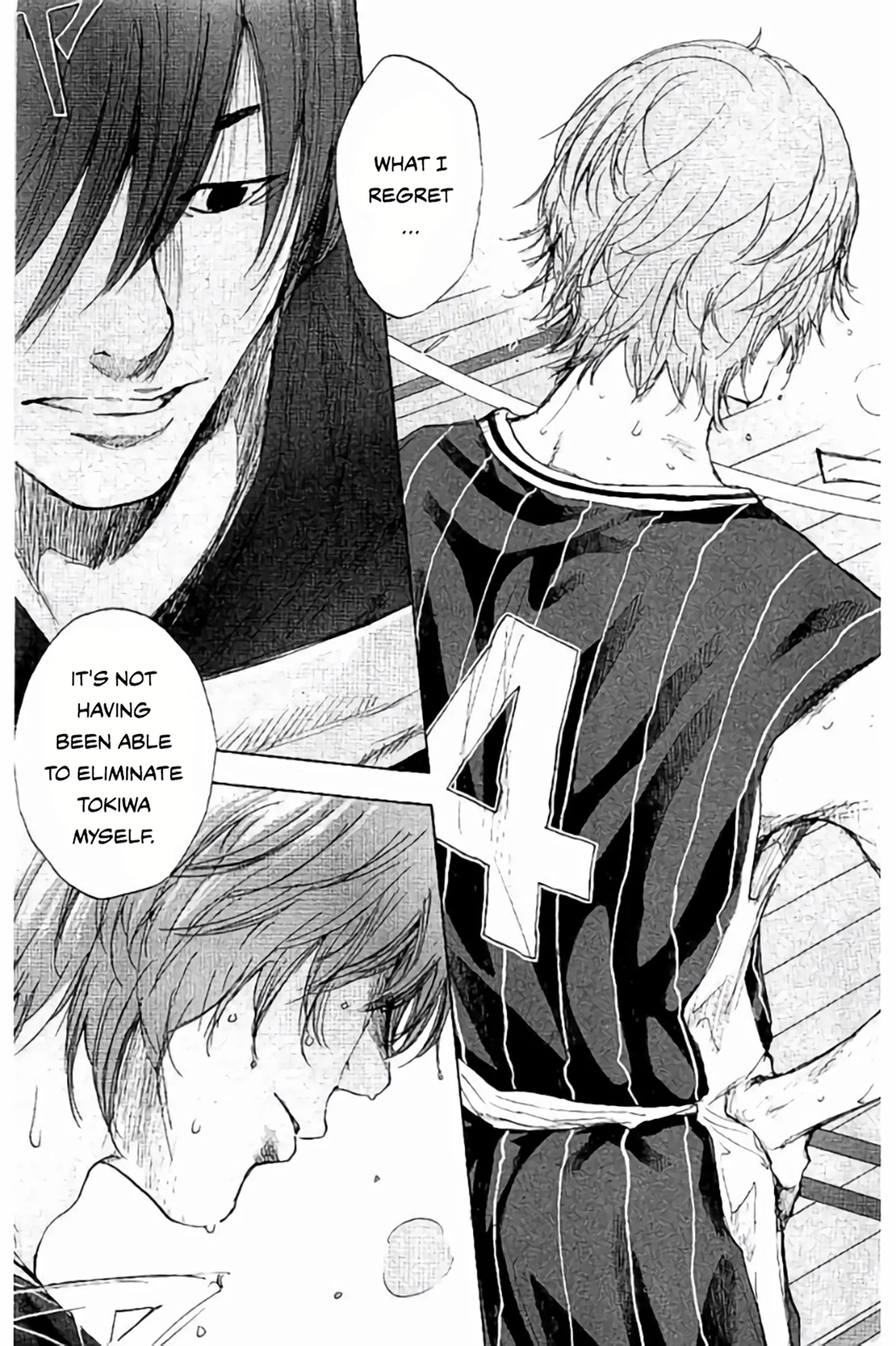 Read Ahiru no Sora ENGLISH Manga Online