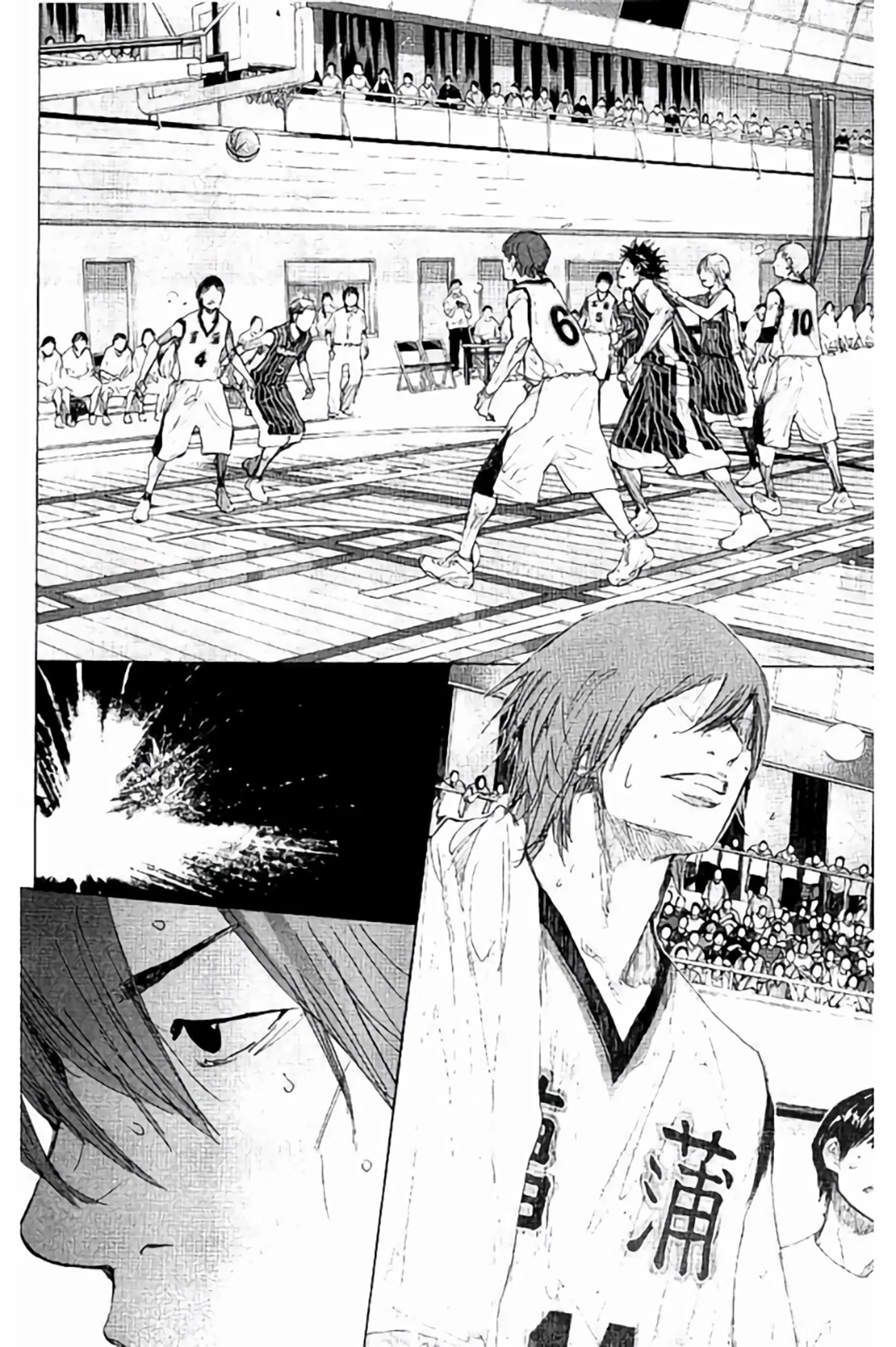 Read Ahiru no Sora ENGLISH Manga Online