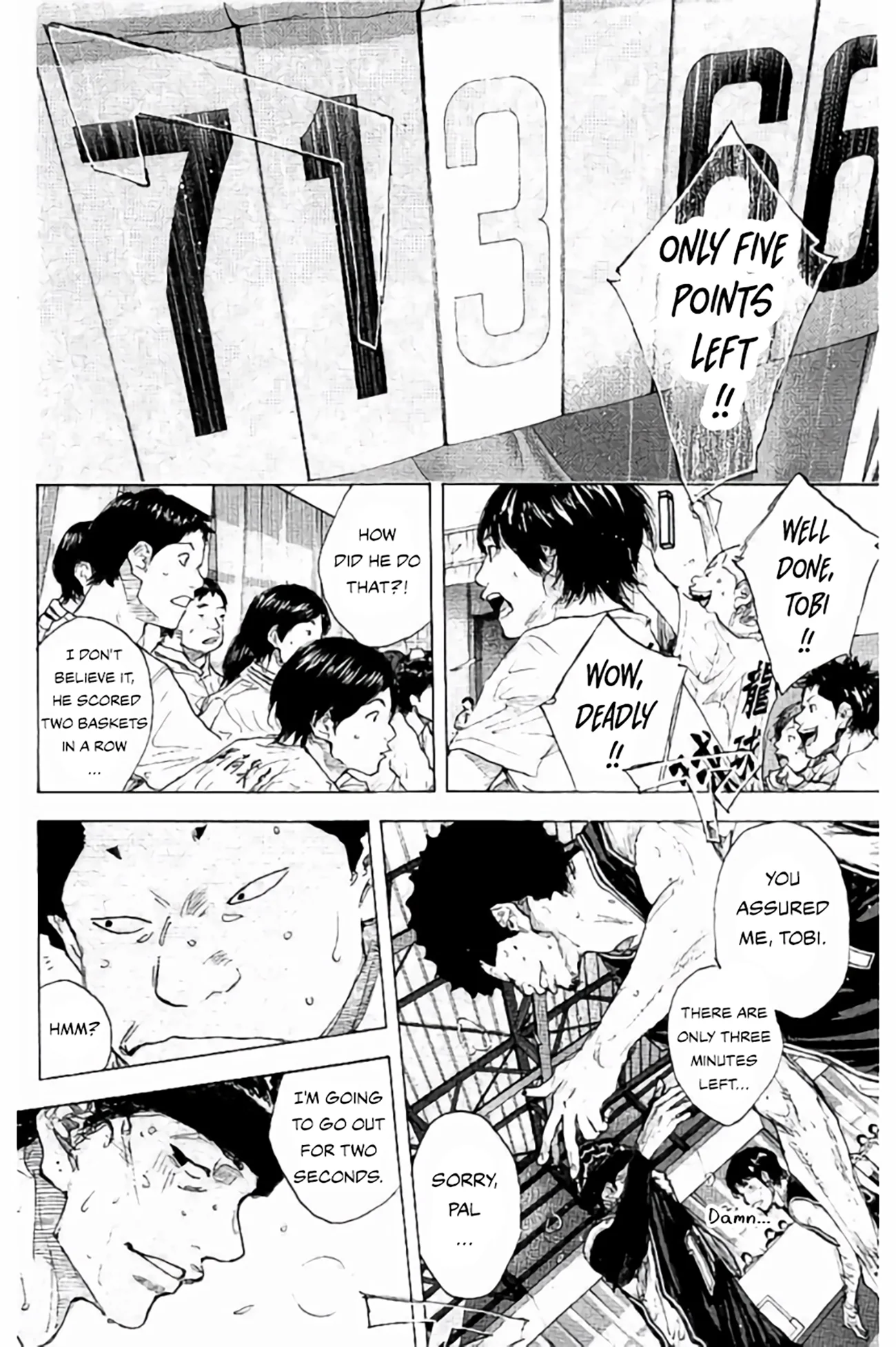 Read Ahiru no Sora ENGLISH Manga Online