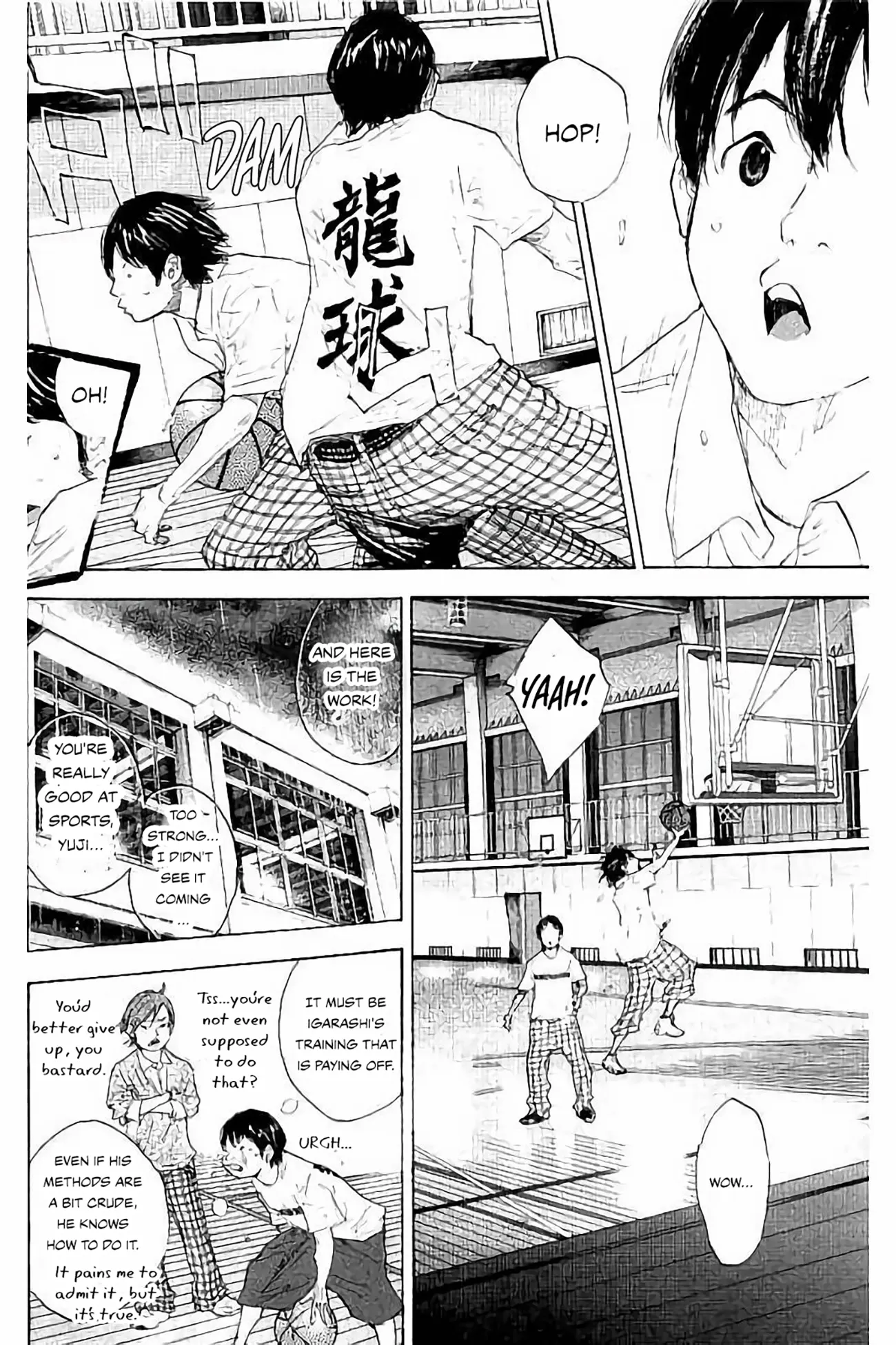 Read Ahiru no Sora ENGLISH Manga Online