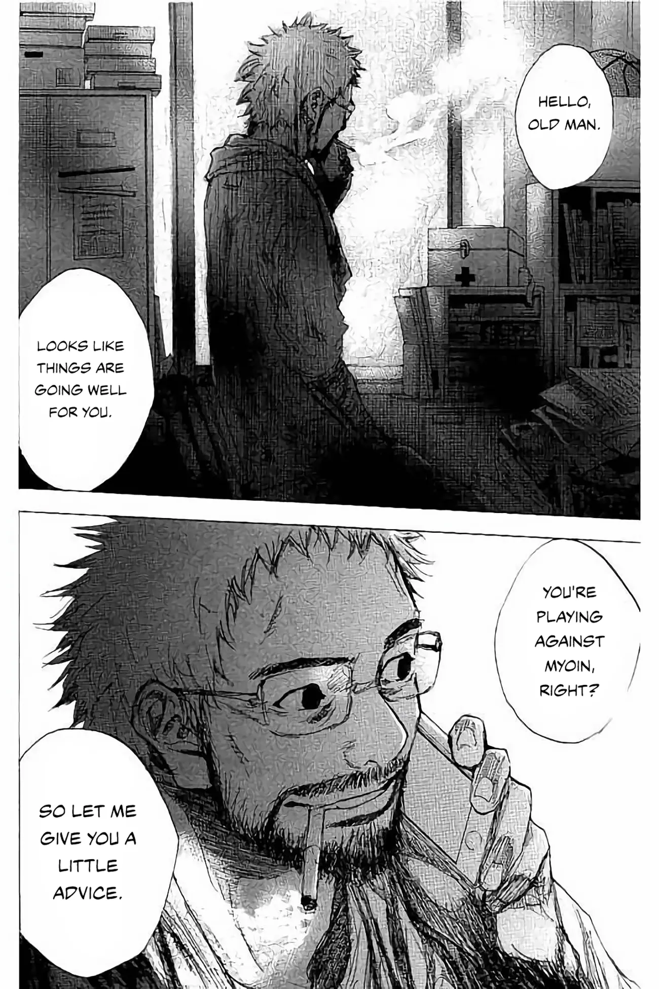 Read Ahiru no Sora ENGLISH Manga Online