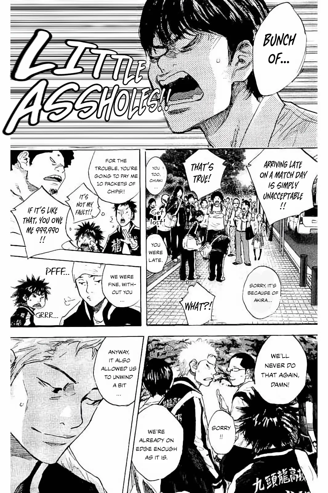 Read Ahiru no Sora ENGLISH Manga Online