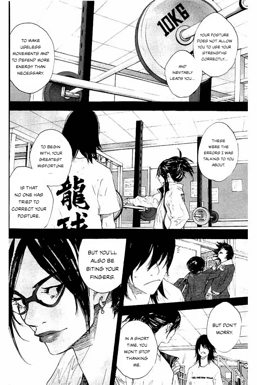 Read Ahiru no Sora ENGLISH Manga Online