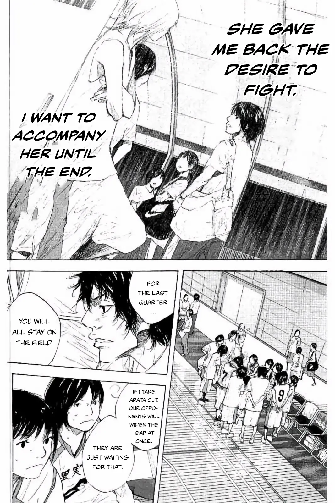 Read Ahiru no Sora ENGLISH Manga Online