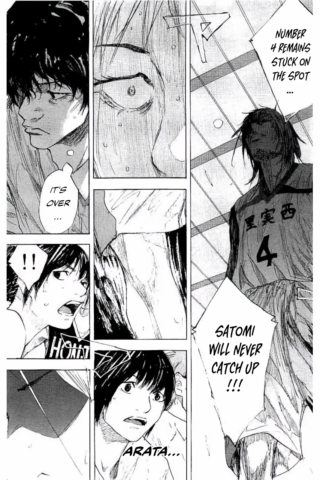 Read Ahiru no Sora ENGLISH Manga Online