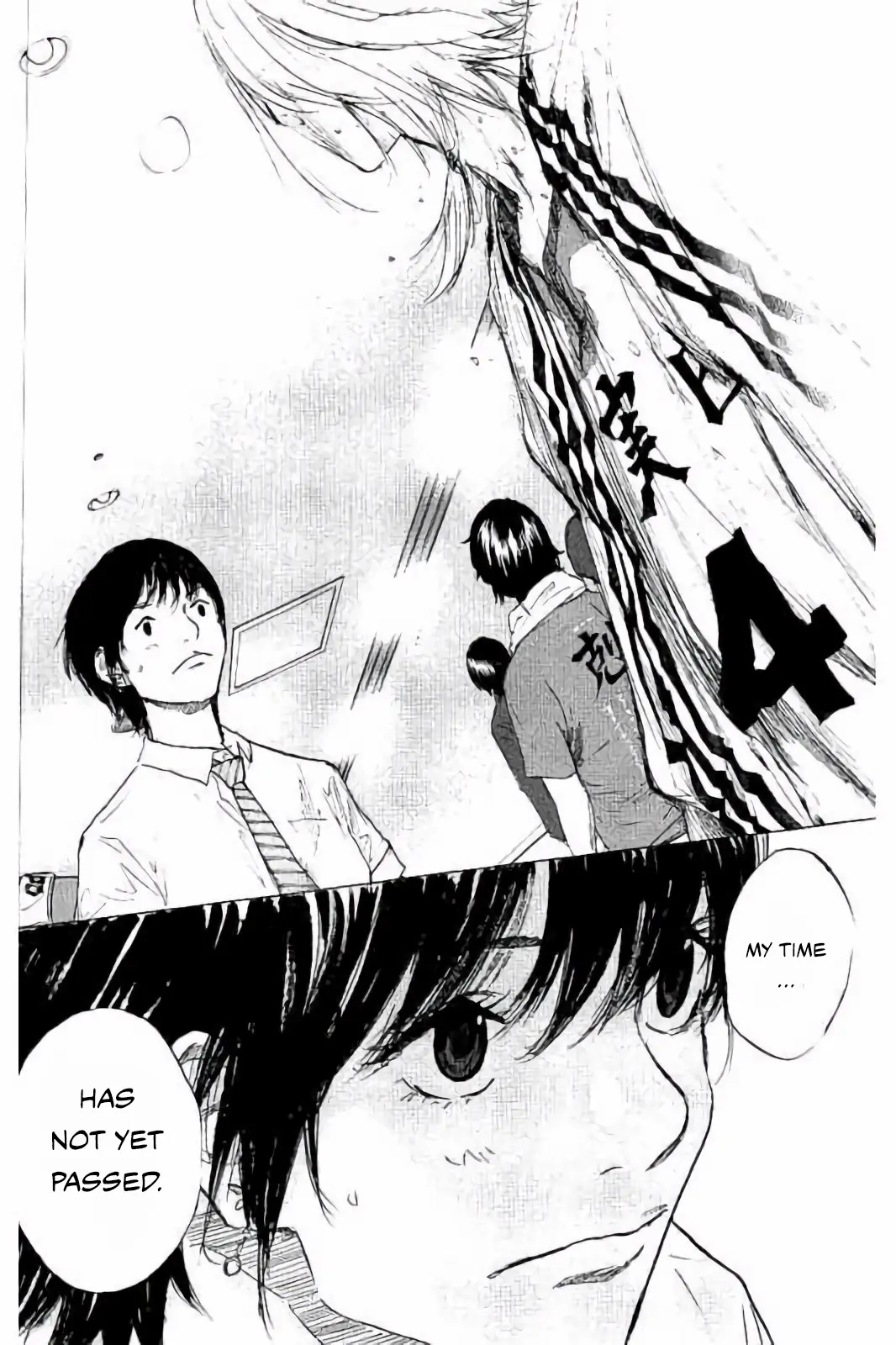 Read Ahiru no Sora ENGLISH Manga Online