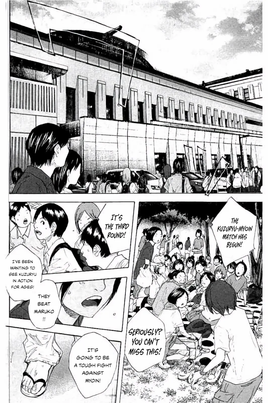 Read Ahiru no Sora ENGLISH Manga Online