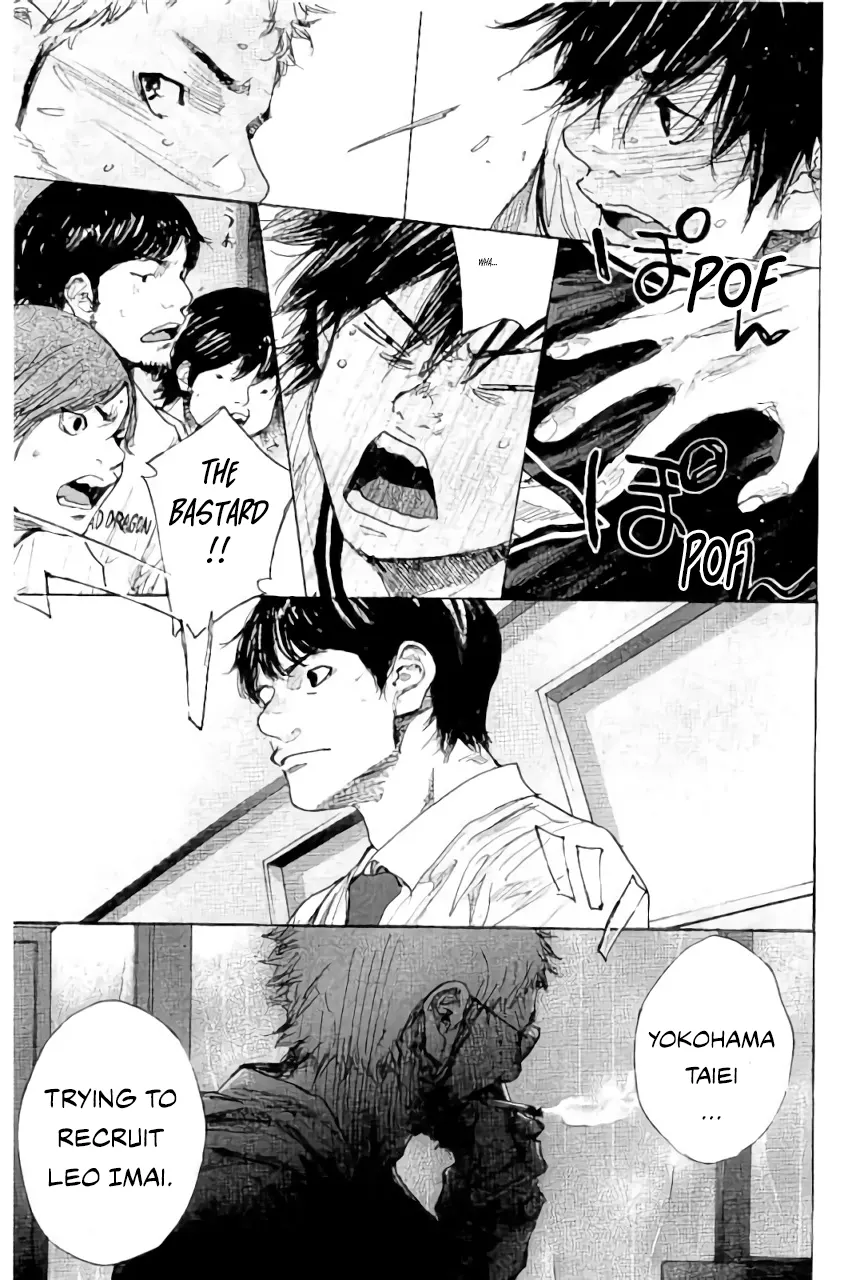 Read Ahiru no Sora ENGLISH Manga Online