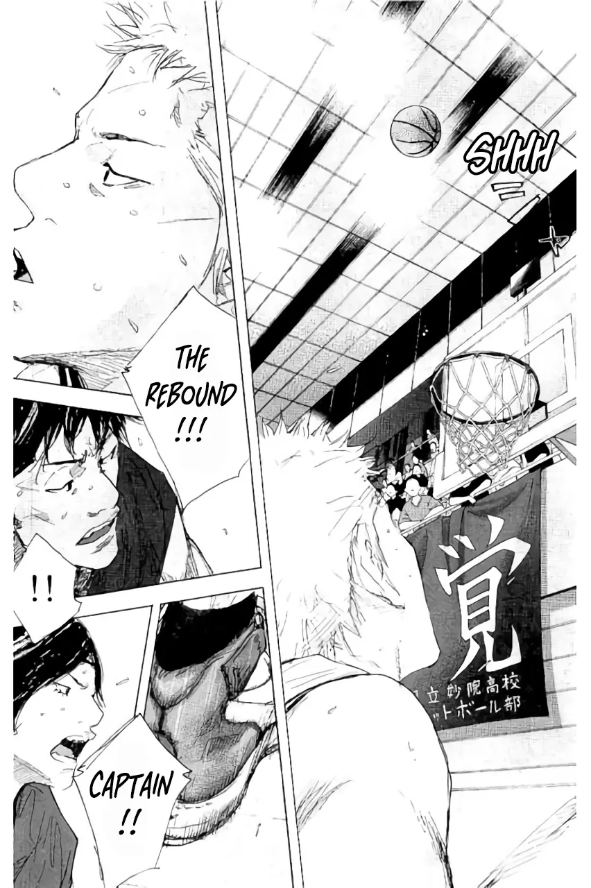 Read Ahiru no Sora ENGLISH Manga Online