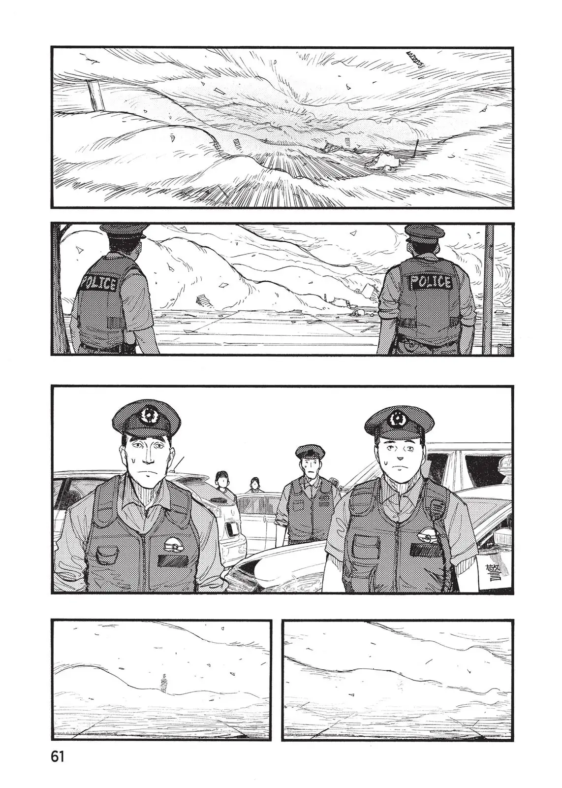 Read Ajin_ Demi-Human ENGLISH Manga Online