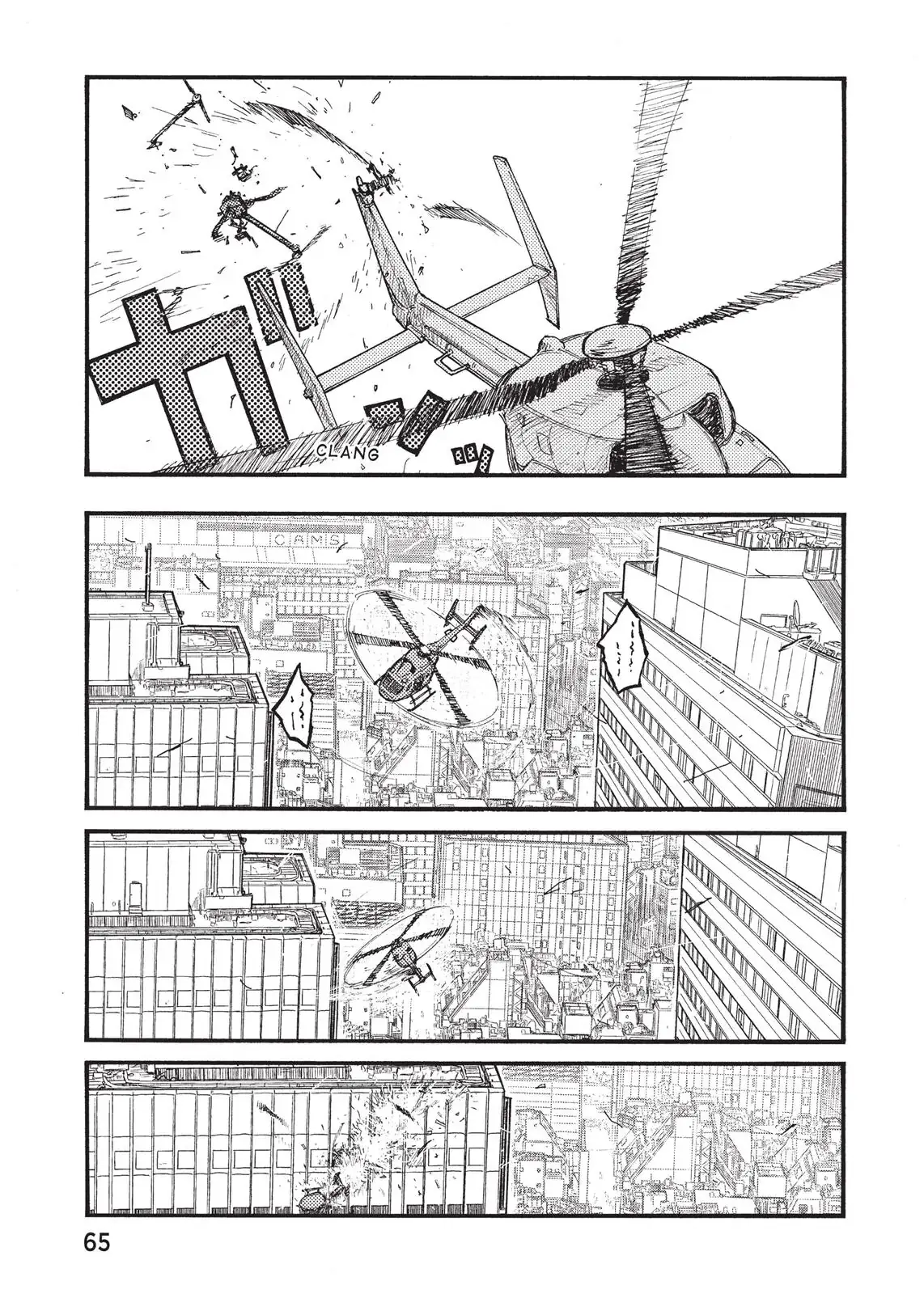 Read Ajin_ Demi-Human ENGLISH Manga Online