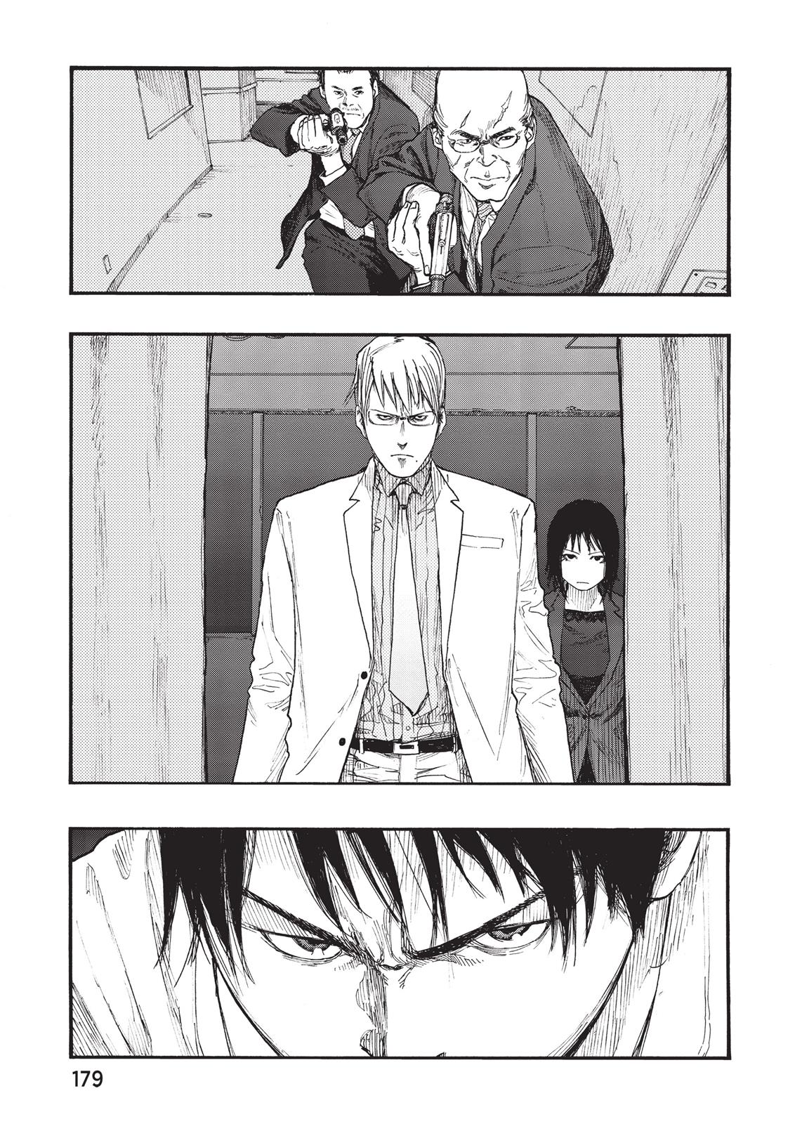 Read Ajin_ Demi-Human ENGLISH Manga Online