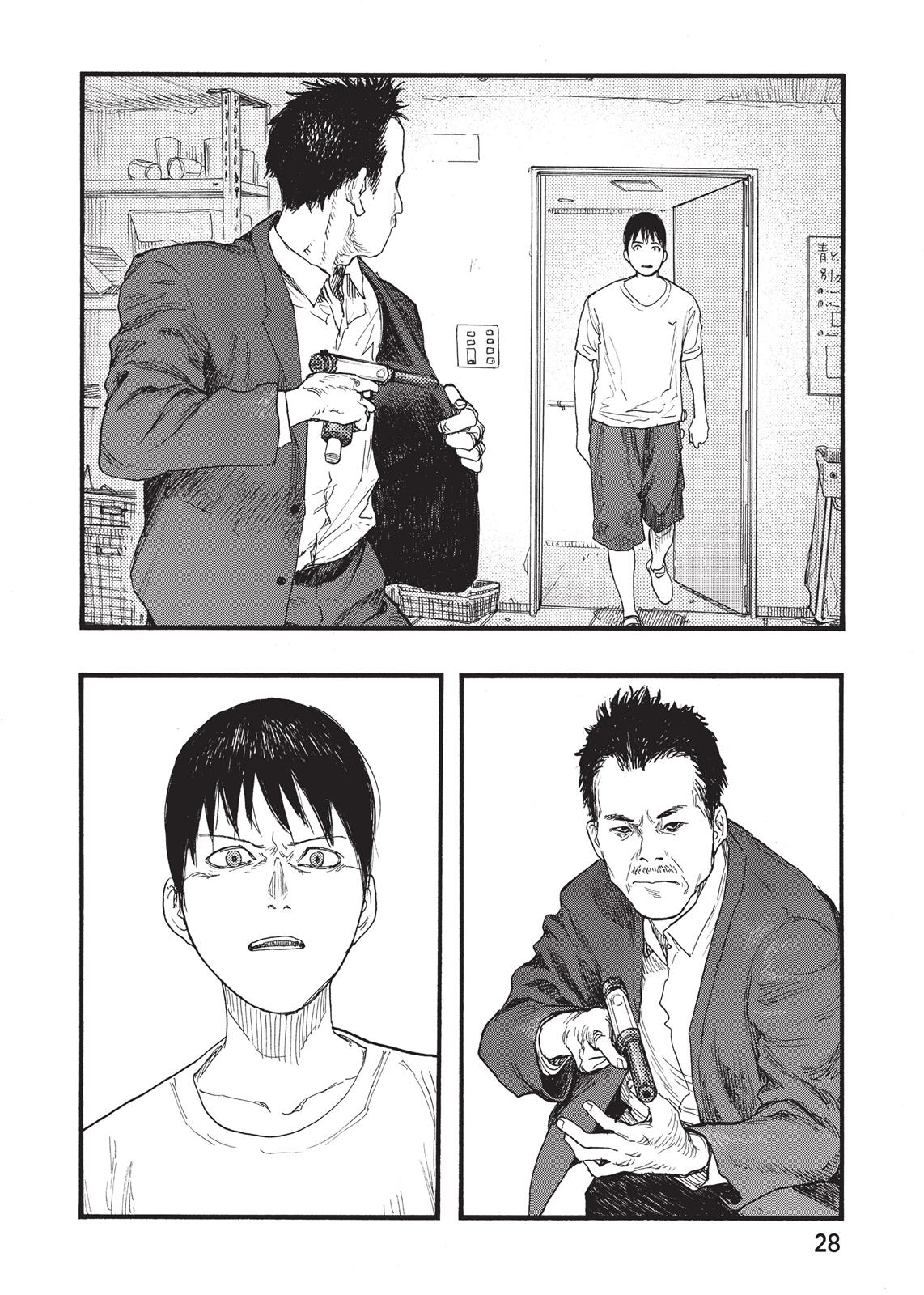 Read Ajin_ Demi-Human ENGLISH Manga Online