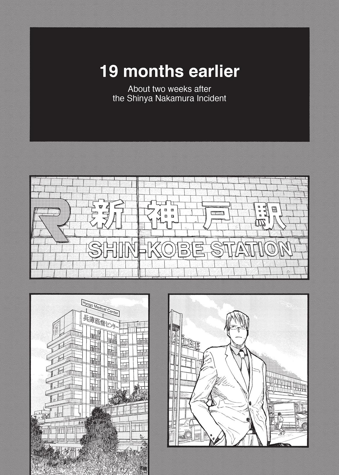 Read Ajin_ Demi-Human ENGLISH Manga Online