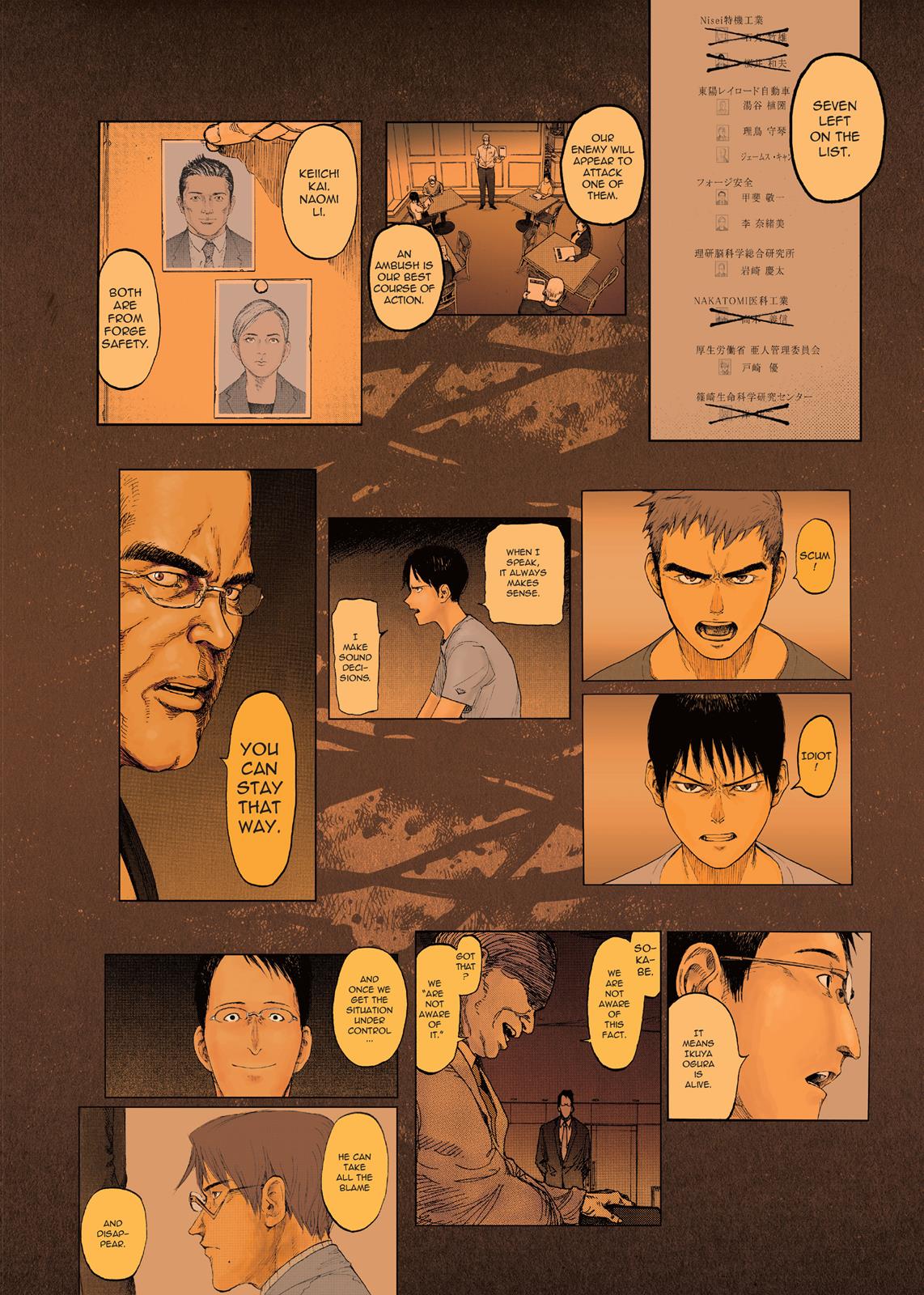 Read Ajin_ Demi-Human ENGLISH Manga Online