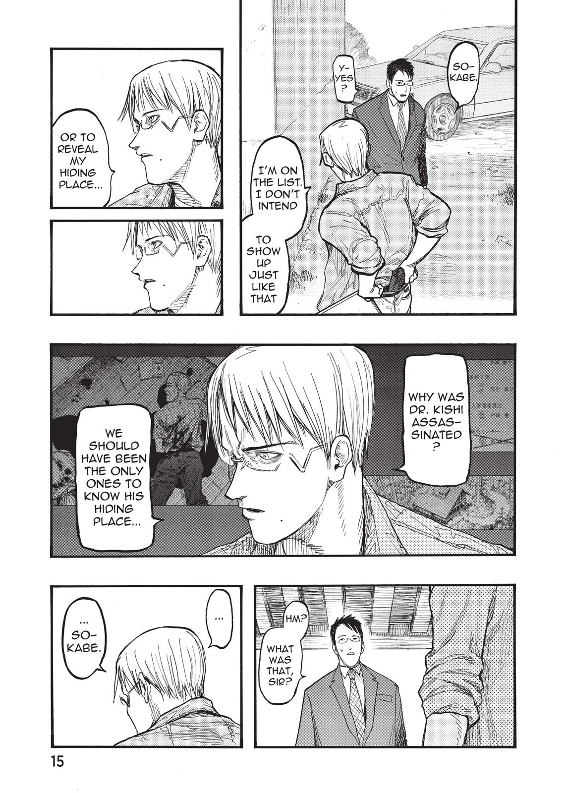 Read Ajin_ Demi-Human ENGLISH Manga Online