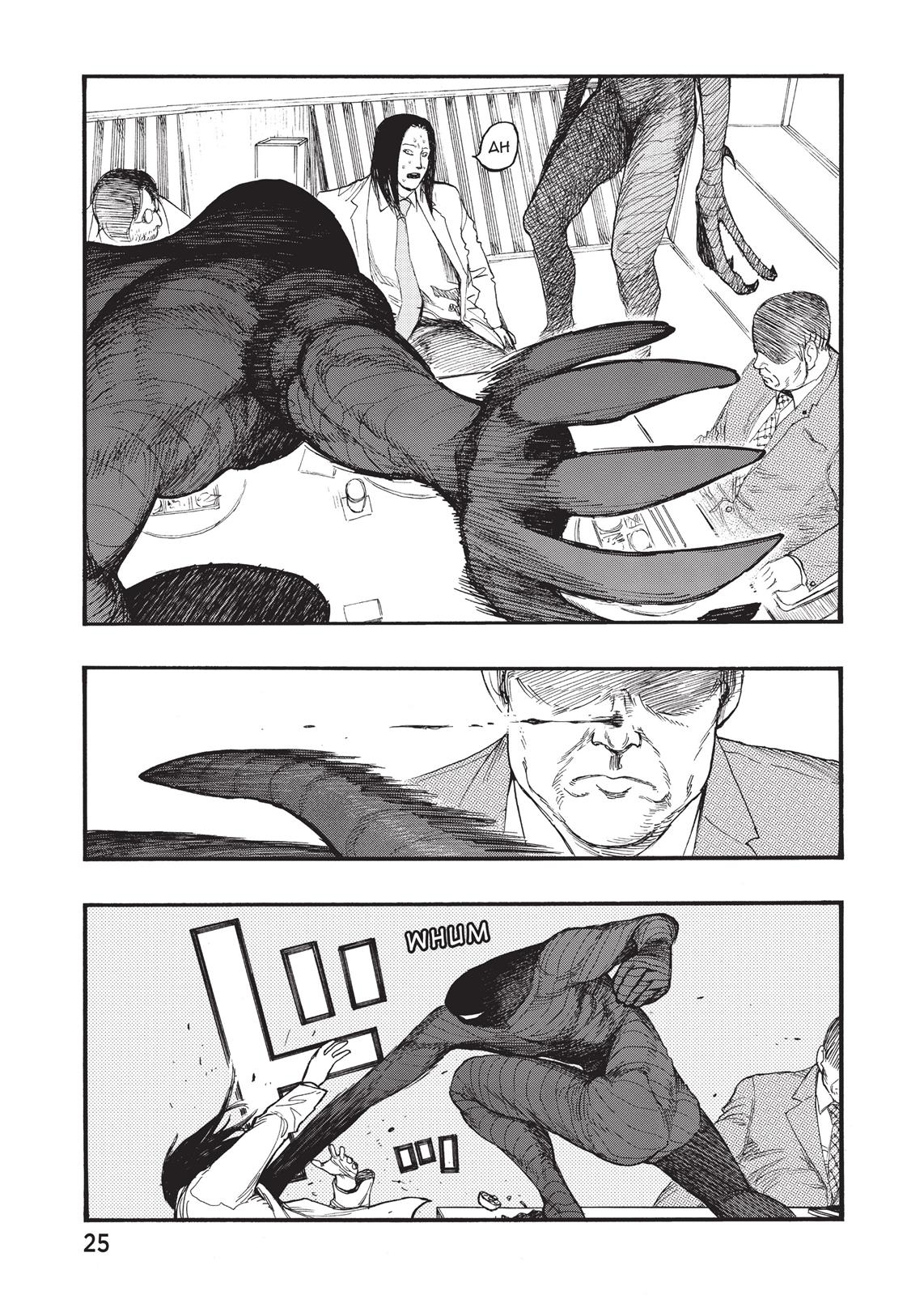 Read Ajin_ Demi-Human ENGLISH Manga Online