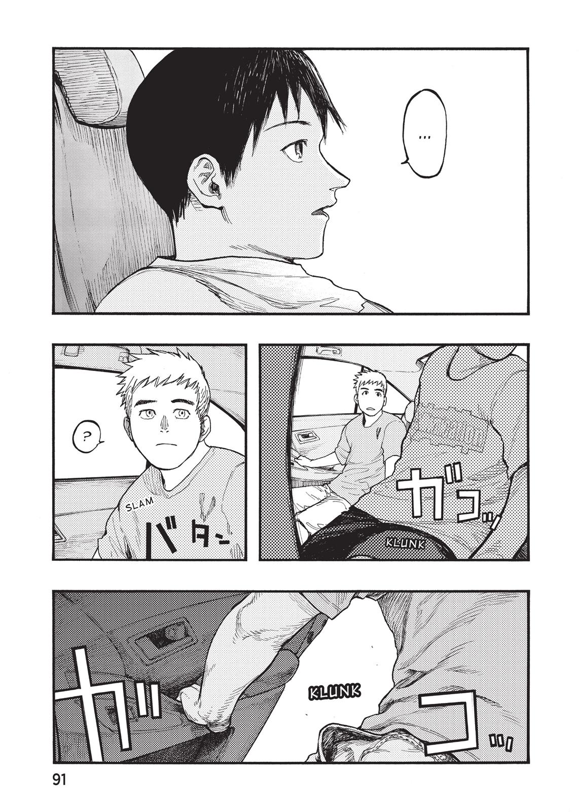 Read Ajin_ Demi-Human ENGLISH Manga Online