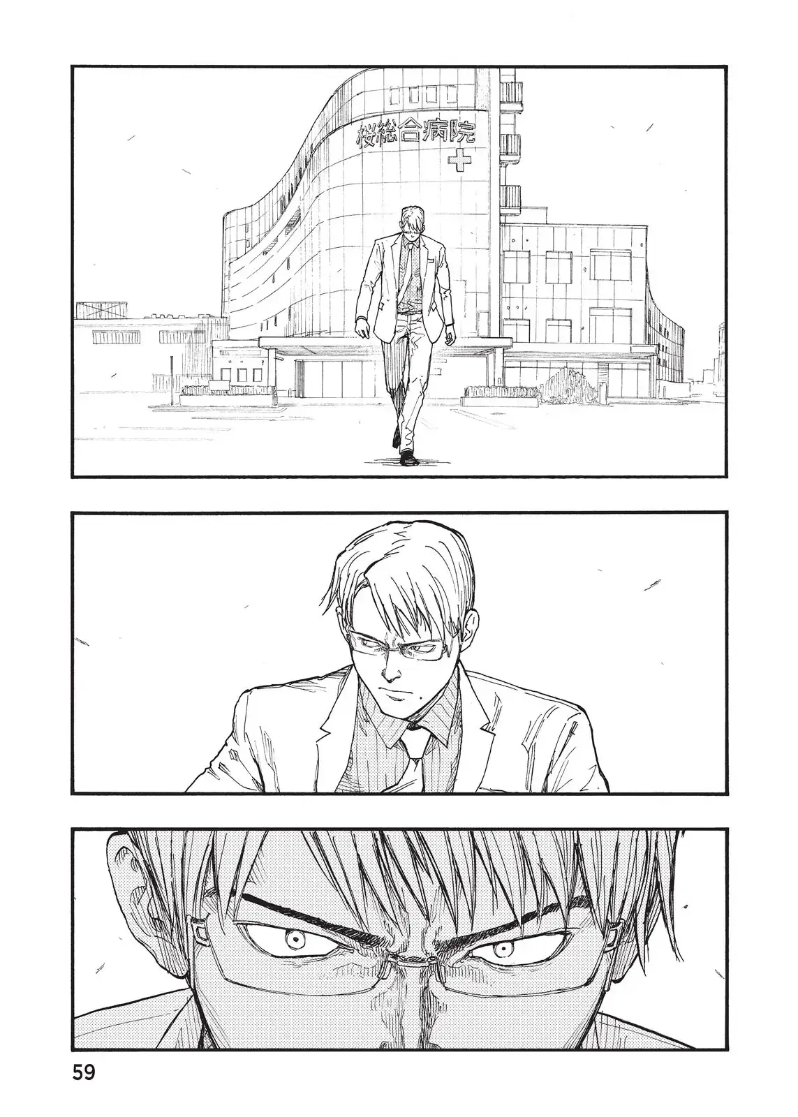 Read Ajin_ Demi-Human ENGLISH Manga Online