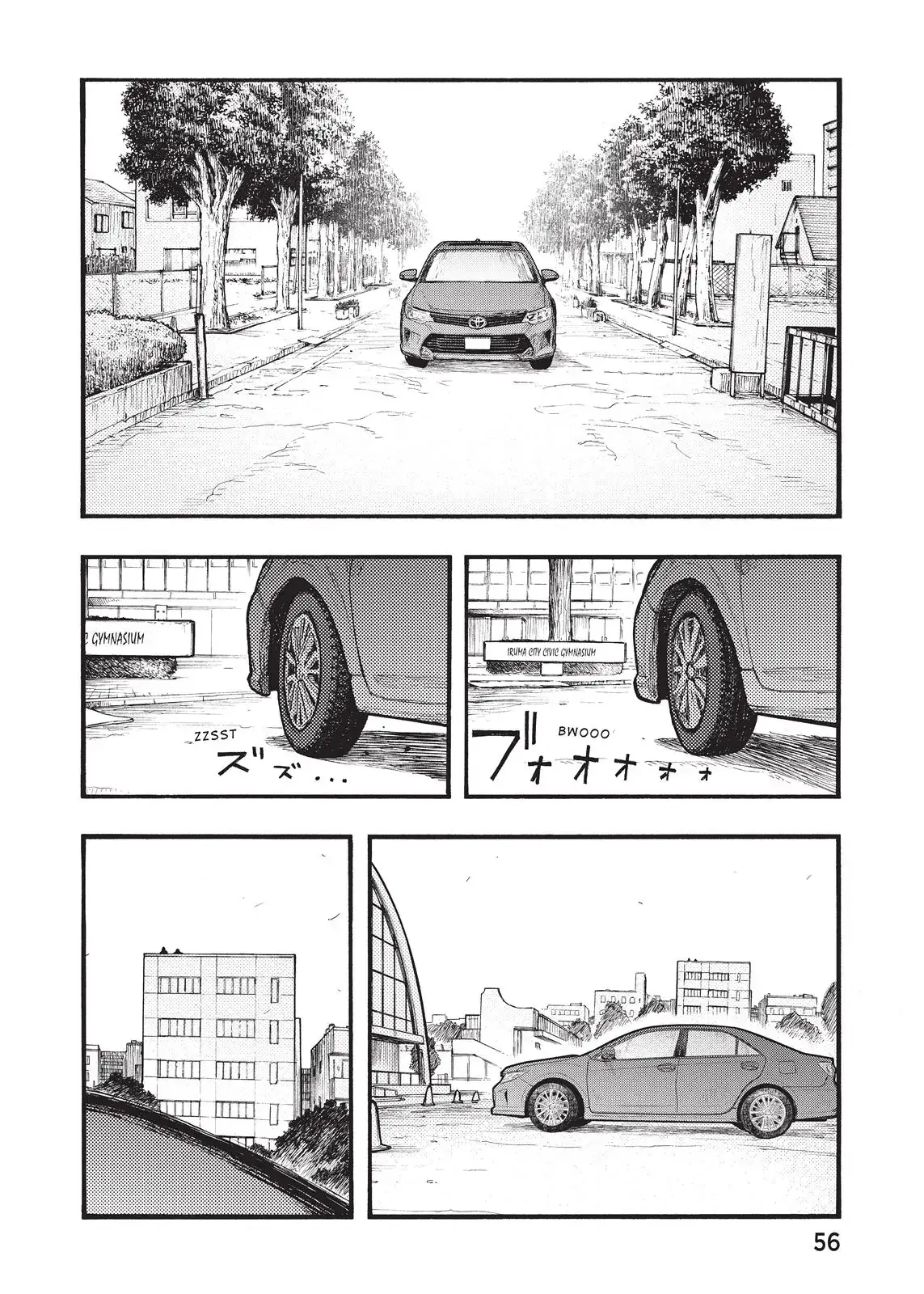 Read Ajin_ Demi-Human ENGLISH Manga Online