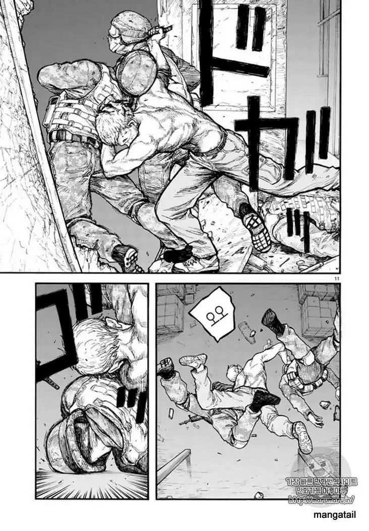 Read Ajin_ Demi-Human ENGLISH Manga Online