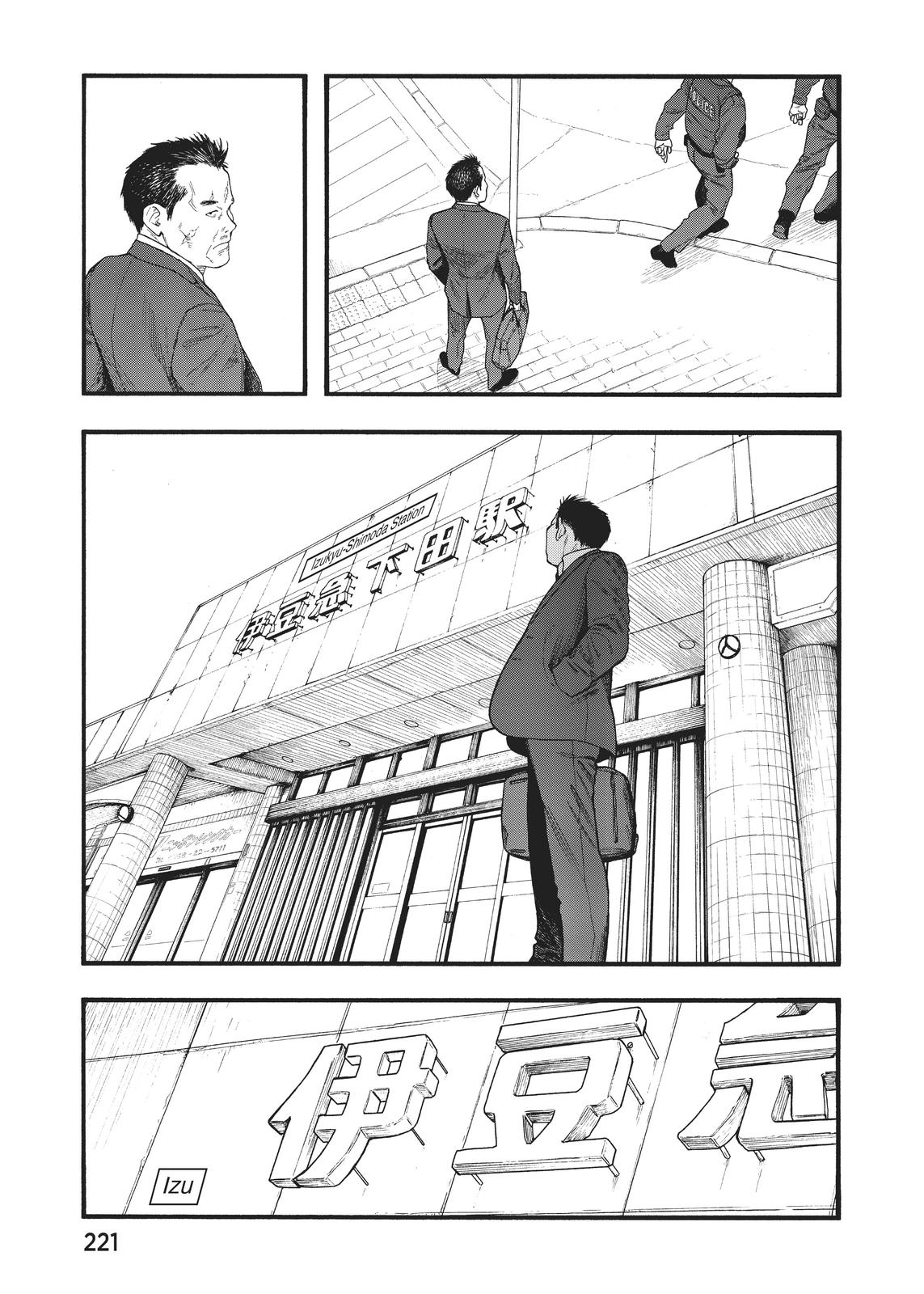 Read Ajin_ Demi-Human ENGLISH Manga Online