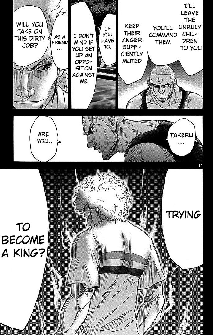 Read Alice in Borderland ENGLISH Manga Online