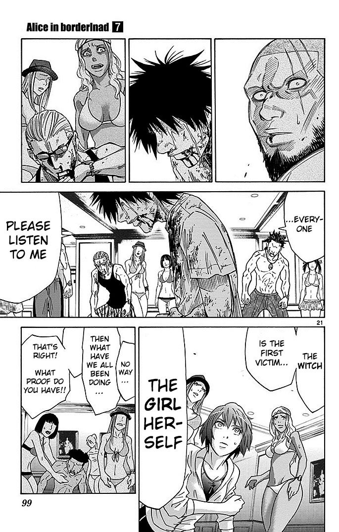 Read Alice in Borderland ENGLISH Manga Online