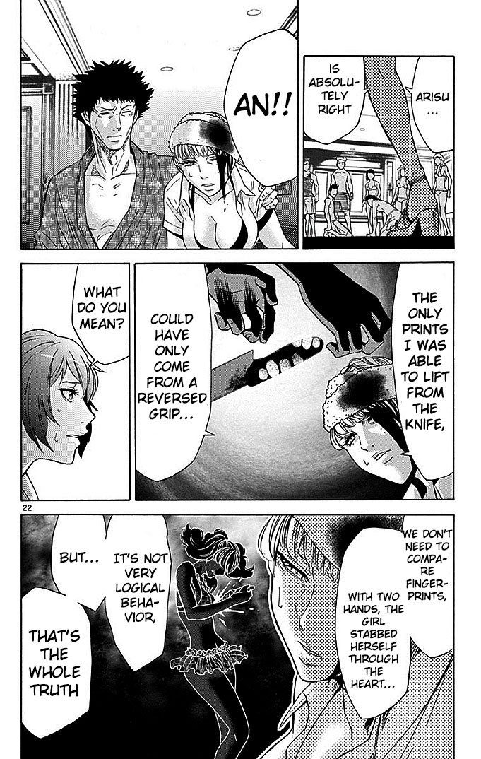 Read Alice in Borderland ENGLISH Manga Online