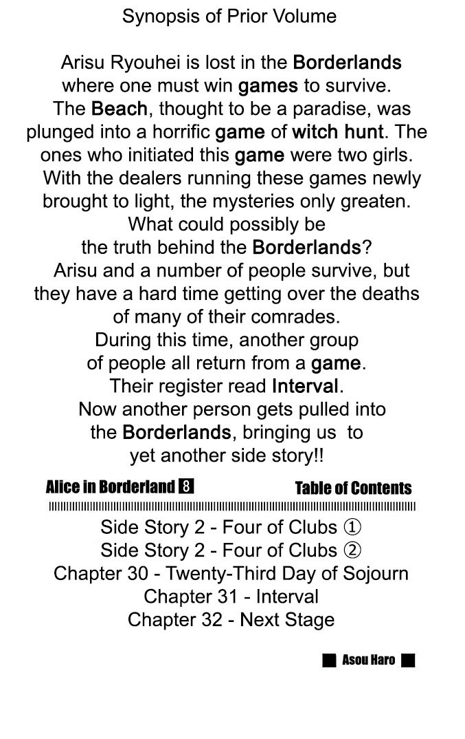 Read Alice in Borderland ENGLISH Manga Online
