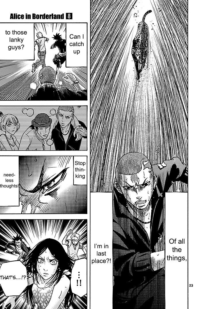 Read Alice in Borderland ENGLISH Manga Online
