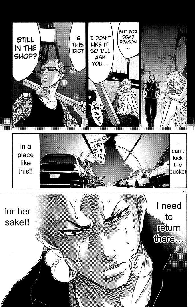 Read Alice in Borderland ENGLISH Manga Online