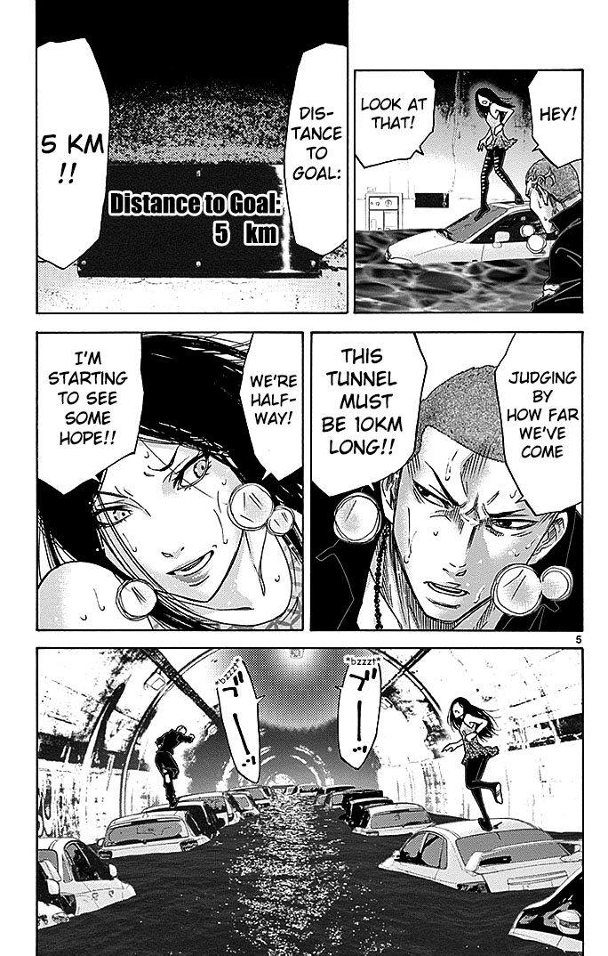 Read Alice in Borderland ENGLISH Manga Online