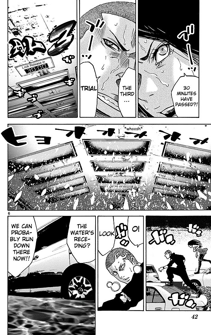 Read Alice in Borderland ENGLISH Manga Online