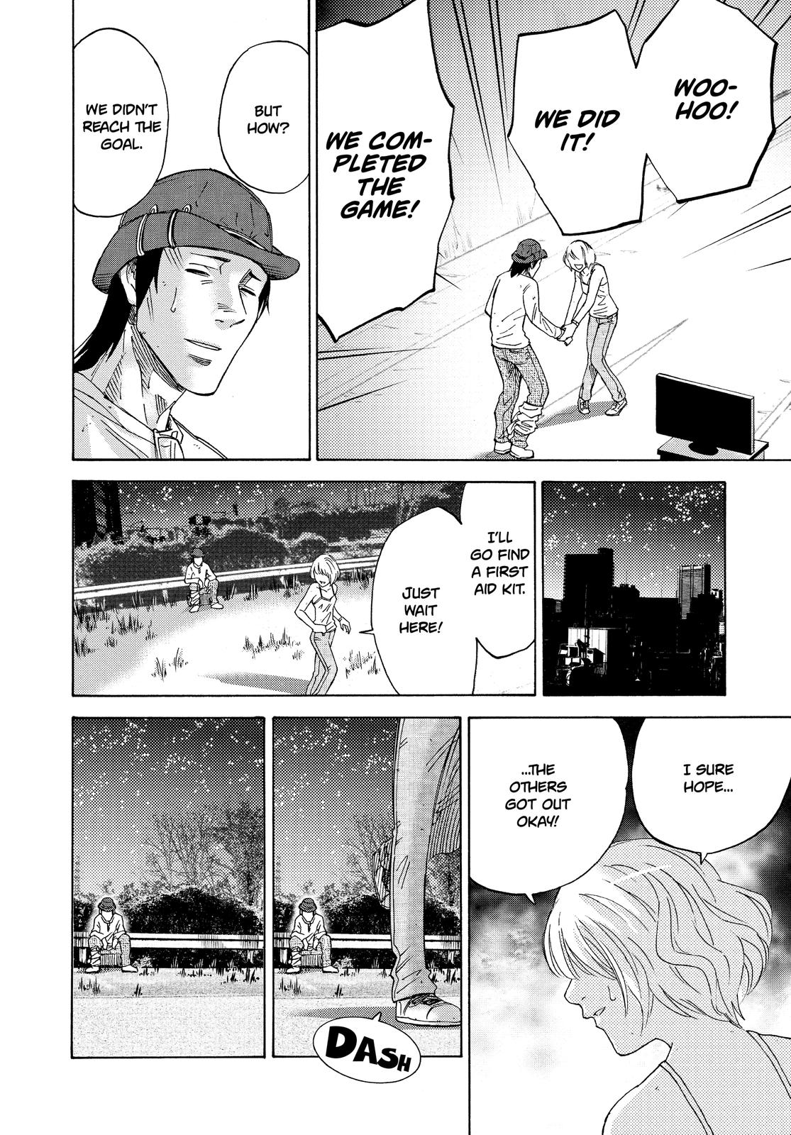 Read Alice in Borderland ENGLISH Manga Online