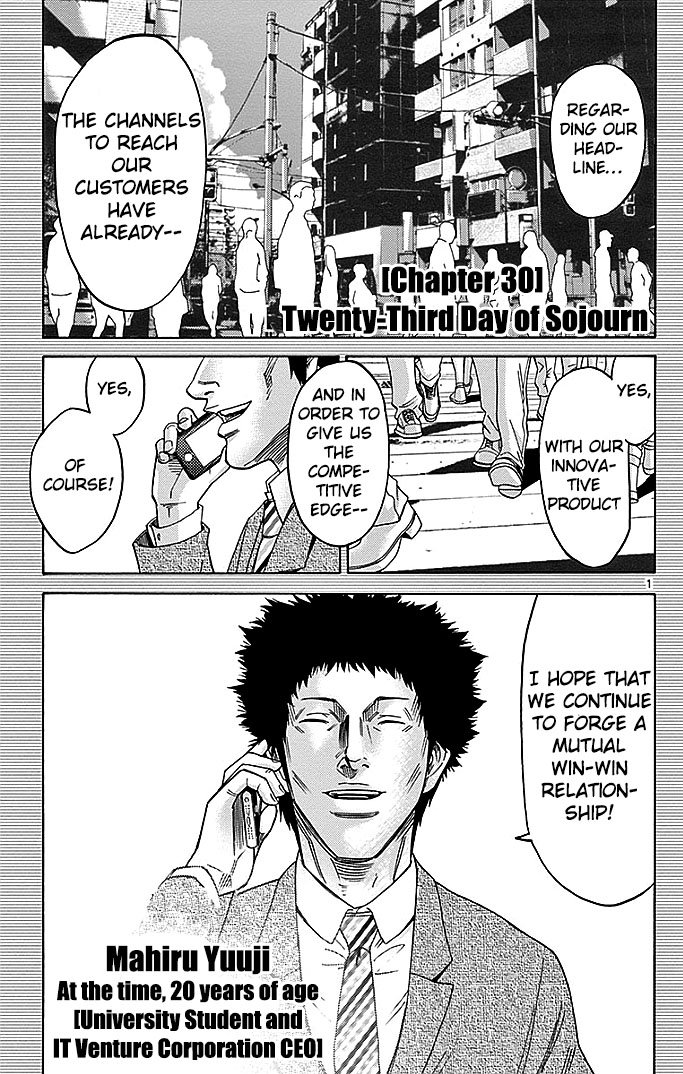 Read Alice in Borderland ENGLISH Manga Online