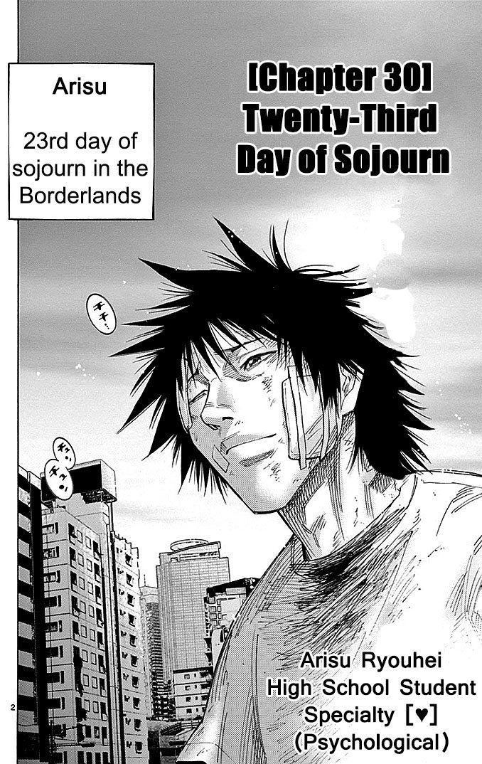 Read Alice in Borderland ENGLISH Manga Online