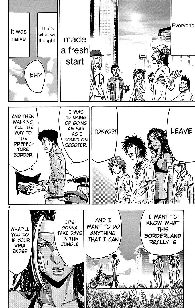 Read Alice in Borderland ENGLISH Manga Online