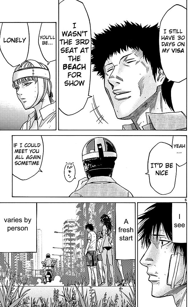 Read Alice in Borderland ENGLISH Manga Online