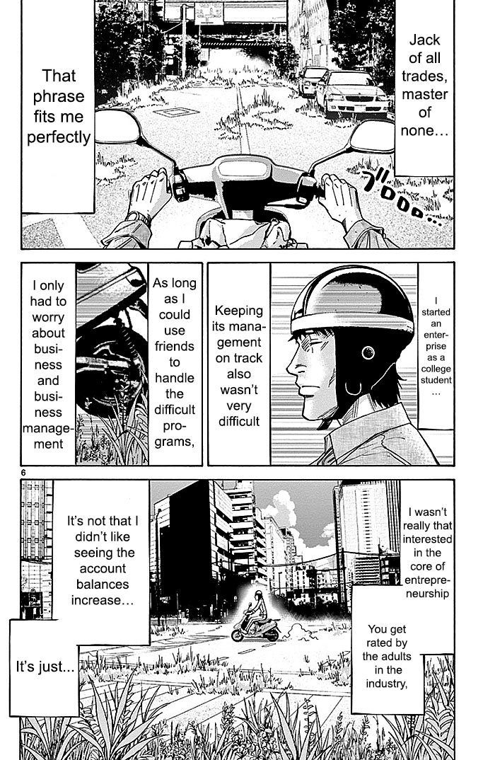 Read Alice in Borderland ENGLISH Manga Online