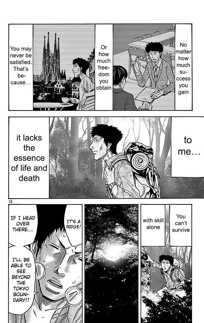 Read Alice in Borderland ENGLISH Manga Online