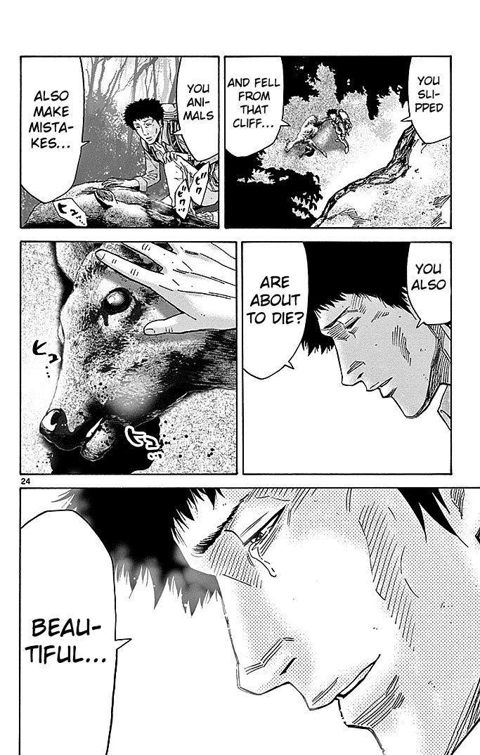 Read Alice in Borderland ENGLISH Manga Online