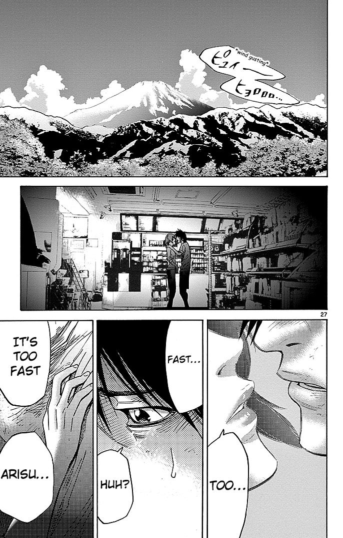 Read Alice in Borderland ENGLISH Manga Online