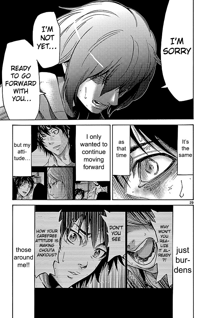 Read Alice in Borderland ENGLISH Manga Online