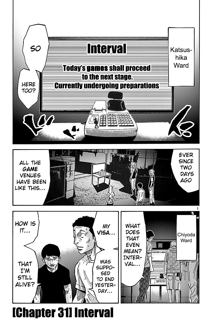 Read Alice in Borderland ENGLISH Manga Online