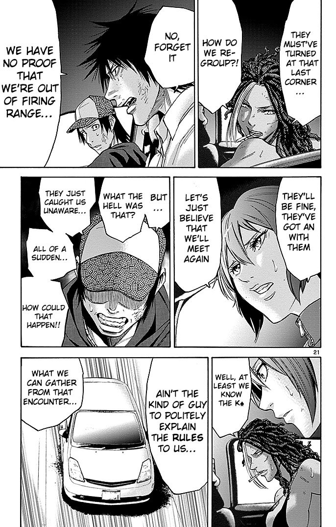 Read Alice in Borderland ENGLISH Manga Online